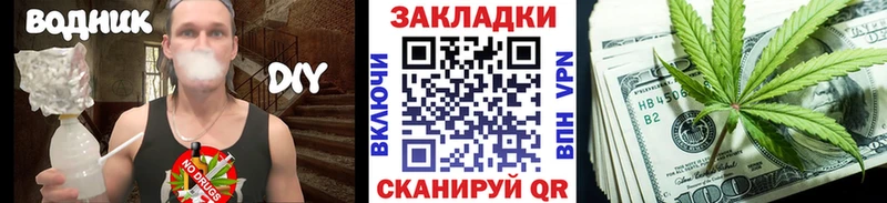 Где можно купить наркотики Архангельск COCAIN  Меф  Альфа ПВП  АМФ  Метадон  Каннабис  Гашиш 
