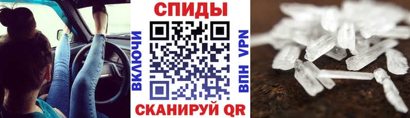 kraken ССЫЛКА  Архангельск  Amphetamine 97% 