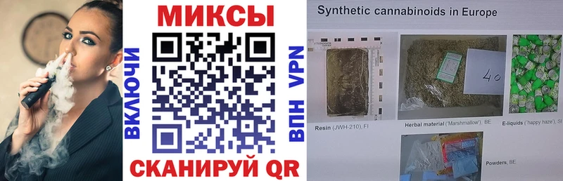 MEGA ссылка  закладка  Архангельск  БУТИРАТ BDO 33% 
