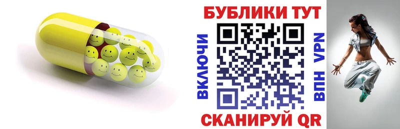 Ecstasy TESLA  МЕГА ссылка  Архангельск 