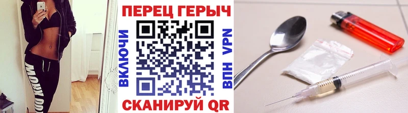 blacksprut онион  Архангельск  ГЕРОИН VHQ 