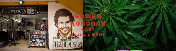 кокаин перу Абаза