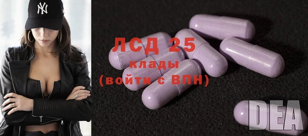мефедрон мука Зерноград
