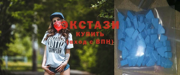 прущие крисы Алексеевка