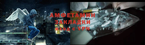 прущая мука Алзамай
