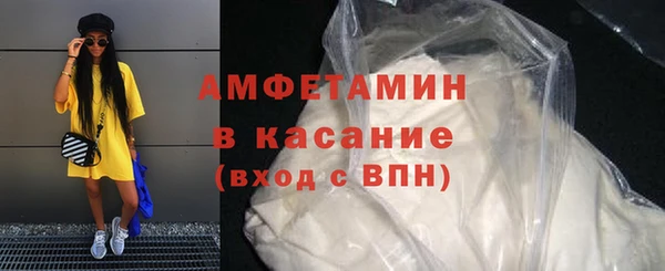 прущая мука Абдулино