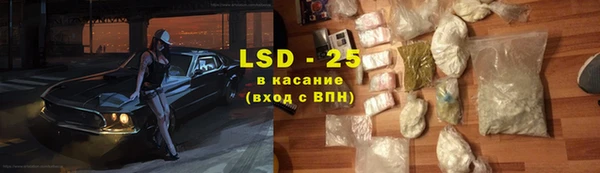 кокаин перу Абаза