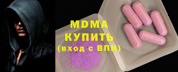 прущая мука Абдулино