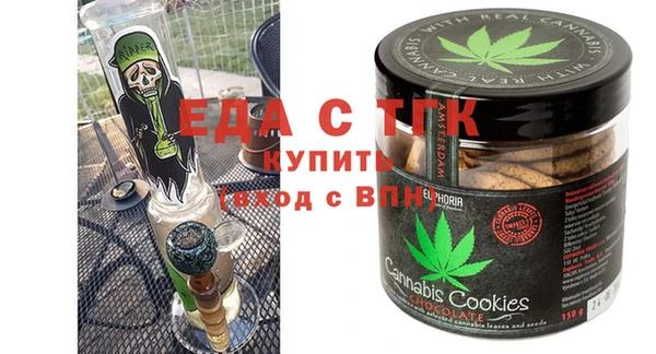 прущая мука Алексин