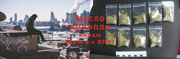 прущая мука Алексин