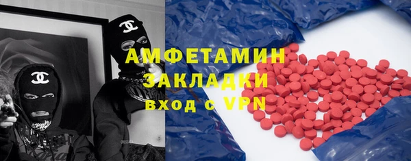 прущие крисы Алексеевка
