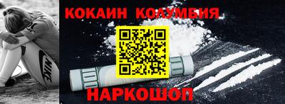 прущие крисы Апрелевка