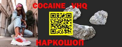 прущие крисы Апрелевка