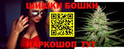 прущие крисы Апрелевка