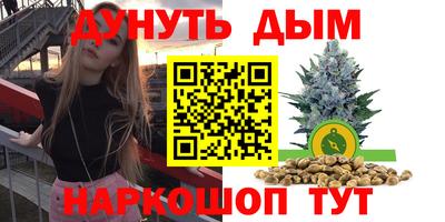 мет Аргун