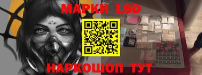 мет Аргун