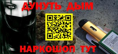 мет Аргун