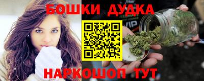 мет Аргун