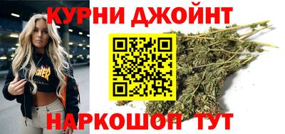 мет Аргун