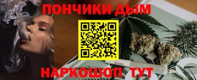 гашиш Балашиха