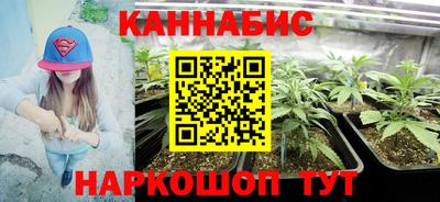 мет Аргун