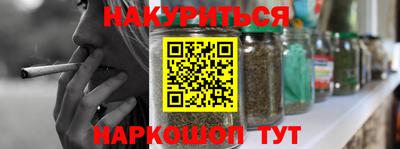 прущие крисы Апрелевка