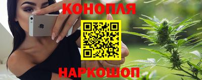 мет Аргун