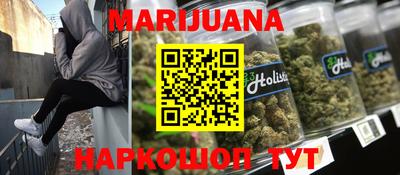 прущие крисы Апрелевка