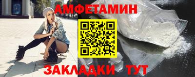 прущие крисы Апрелевка