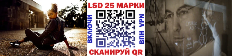 Наркотические марки 1,8мг  где найти наркотики  Архангельск 