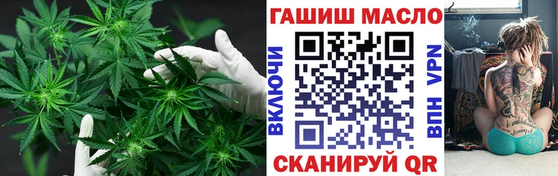 ТГК вейп с тгк  Архангельск 