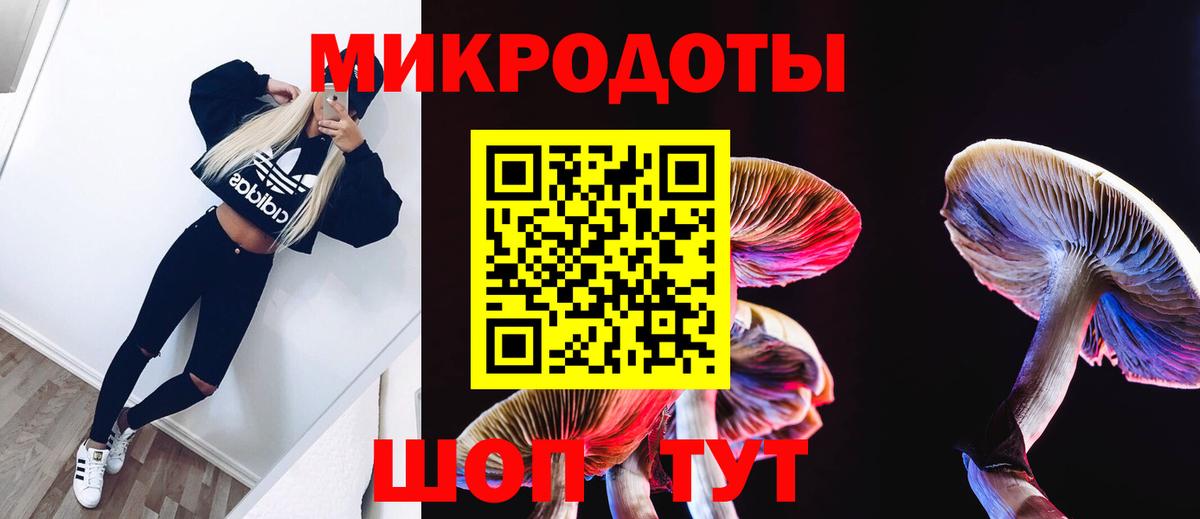  Кокаин Архангельск